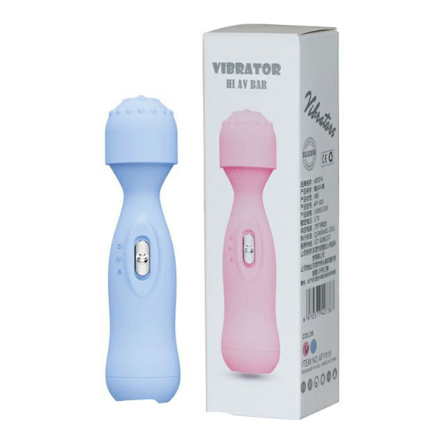 ویبراتور زوجکالا