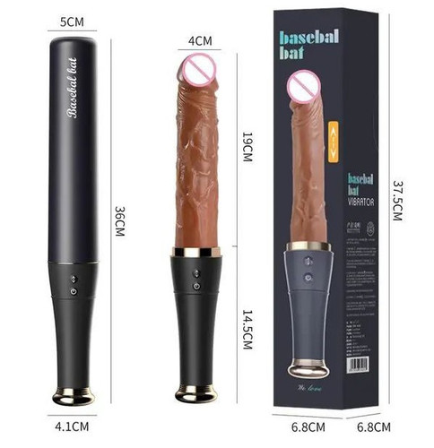 دیلدو زوجکالا