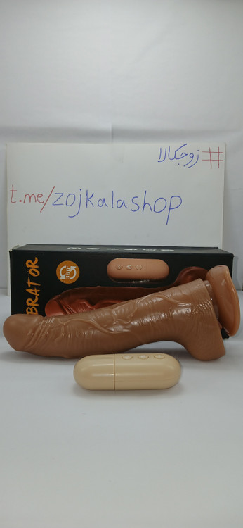 دیلدو ریموتی