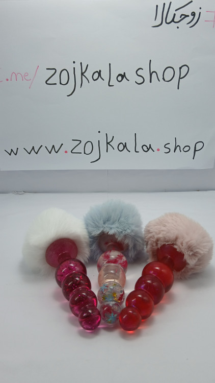 تنگ کننده واژن