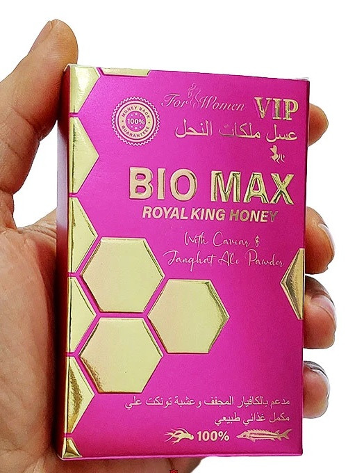 محرک فوری زنانه