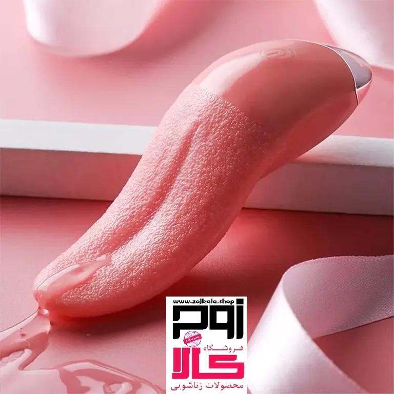 ویبراتور زبان شارژی کد 390