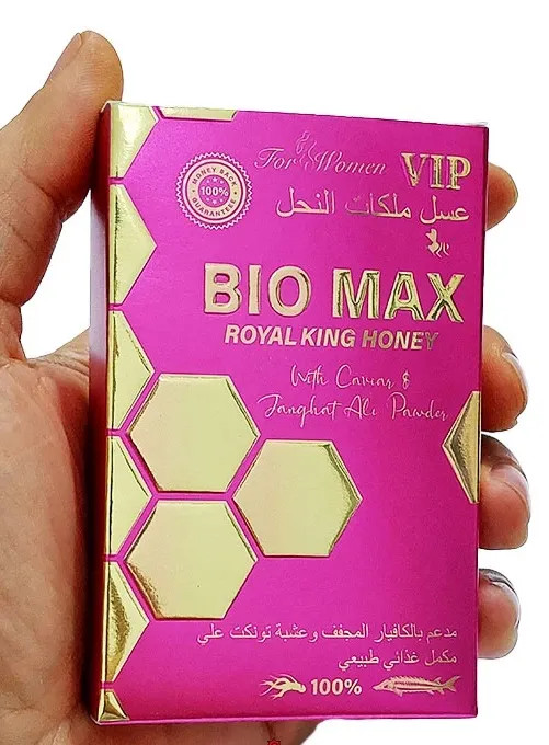 عسل رویال و محرک فوری بانوان بیومکس کد 560